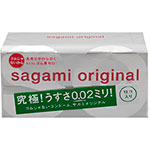  Ультратонкие и прочные Sagami Original 0,02 мм в серой упаковке