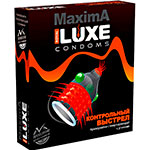 Фото комплекта мужских усатых презервативов Luxe Контрольный Выстрел