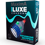 Фото пачки кондомов Luxe Maxima Королевский Экспресс №1