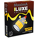 Пример презерватива с пупырышками Luxe Maxima Желтый Дьявол 