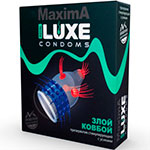 Зеленая упаковка эластичного пререзрватива с дополнительной стимуляцией Luxe Maxima Злой Ковбой