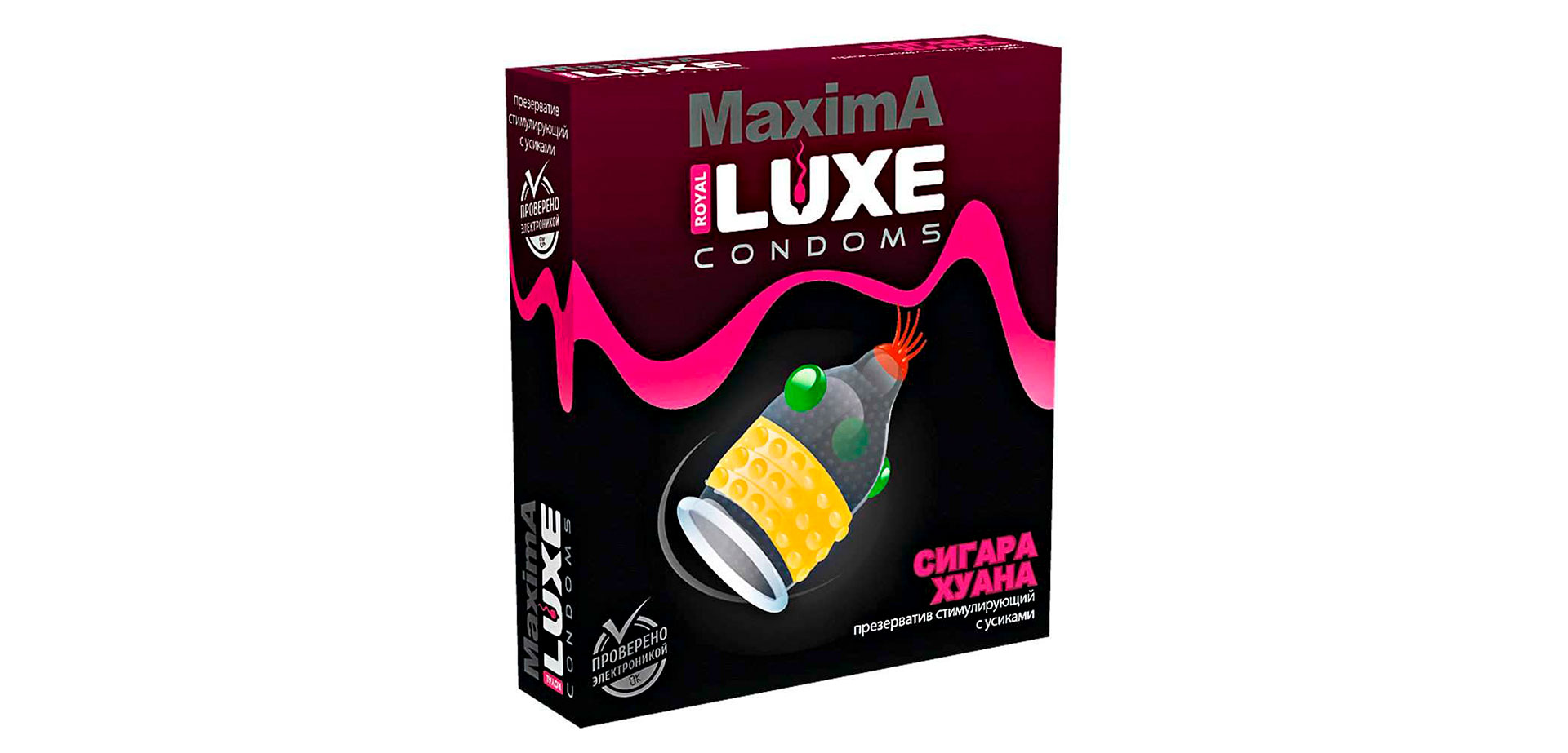 Стимулирующие презервативы с усиками Luxe.