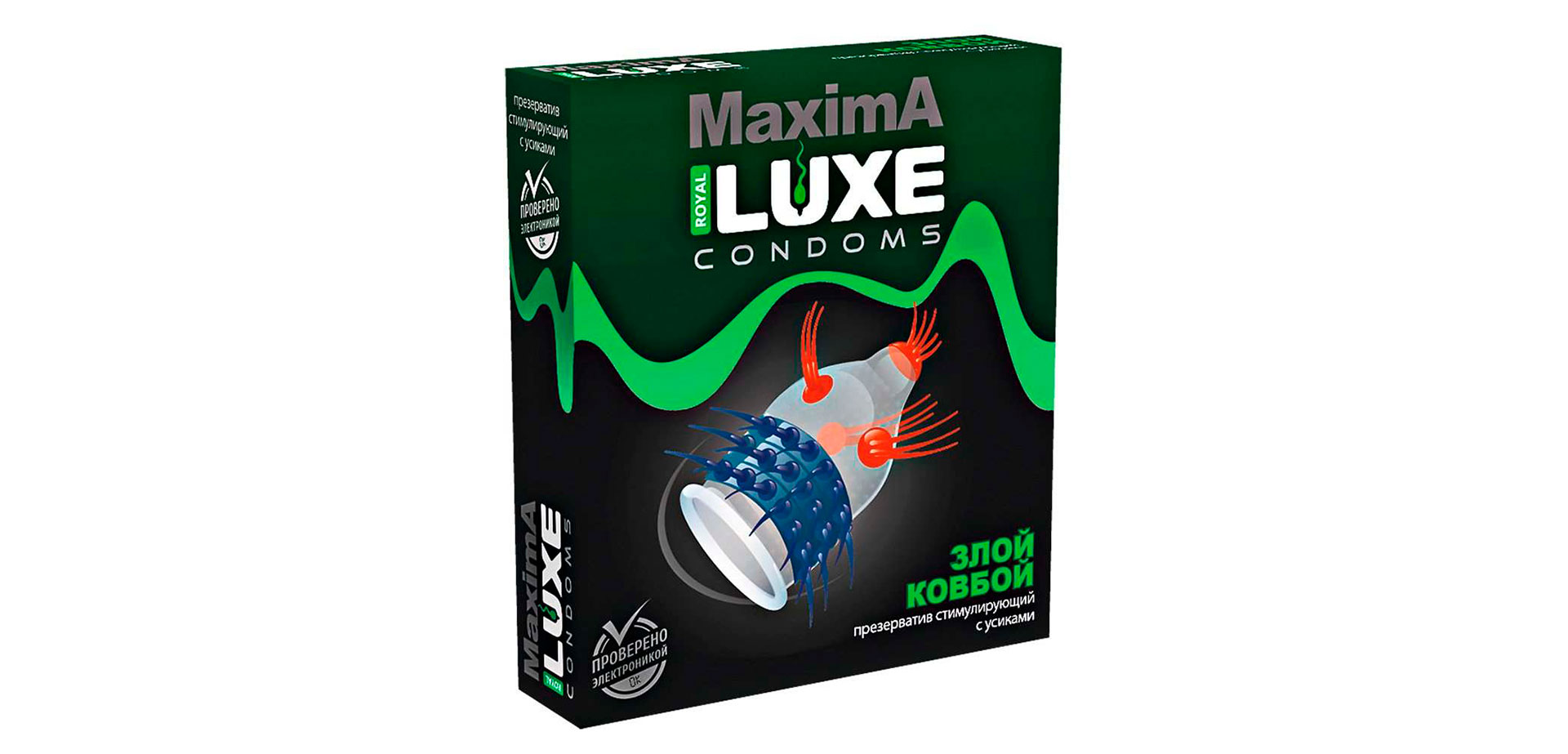 Усатые презервативы Luxe.